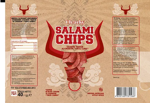 Салямі чипси Ch!arky зі смаком Чилі-Лайм 40 г - фото 2