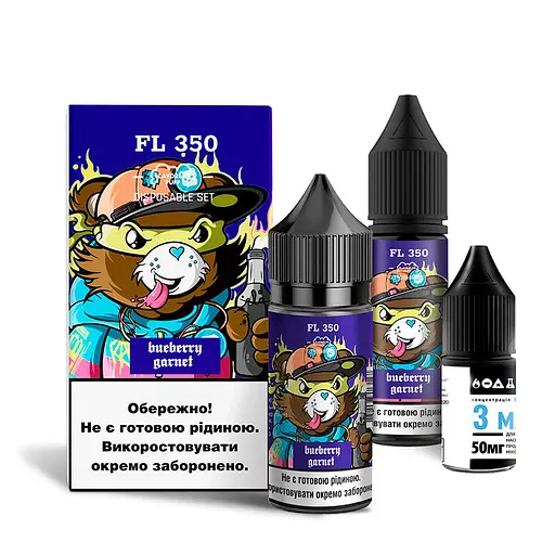 Набор компонентов для самозамеса солевой заправки Flavorlab FL350 30 мл Blueberry Garnett Черника гранат, 0-50 мг (17908)
