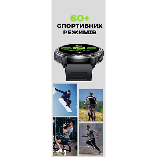 Годинник North Edge GPS Smart Titan з компасом - фото 11