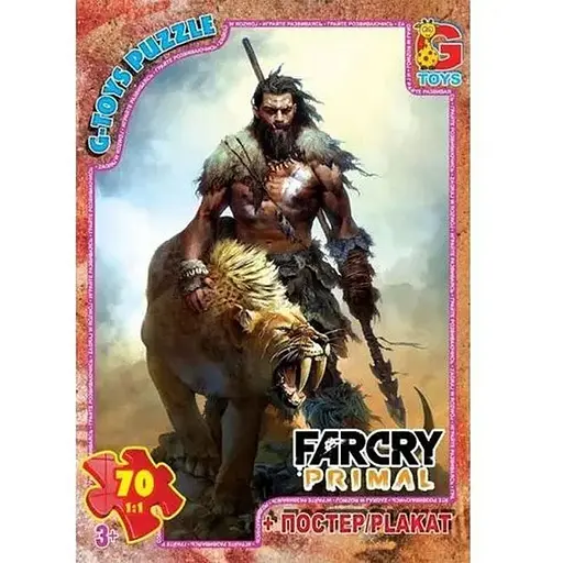 Пазли дитячі Far Cry. Тваринний світ G-Toys FCP04, 70 елементів