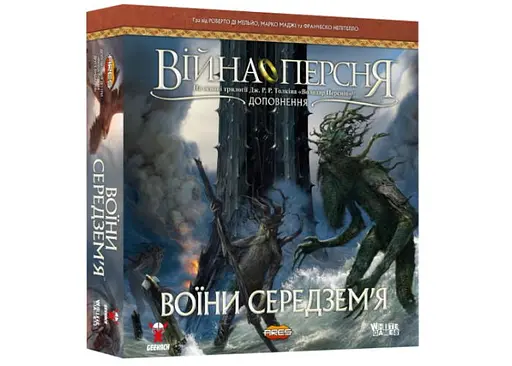 Настільна гра White Games&Geekach Games Війна Персня. Воїни Середзем'я (War of the Ring: Warriors of Middle-earth) (укр.) + унікальне промо! (GKCH136wm)