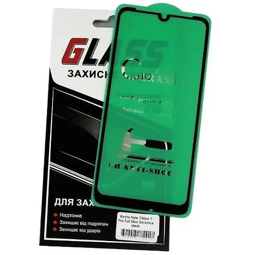 Защитные стеклопленки Ceramic Xiaomi Redmi Note 7 гибкие - фото 1