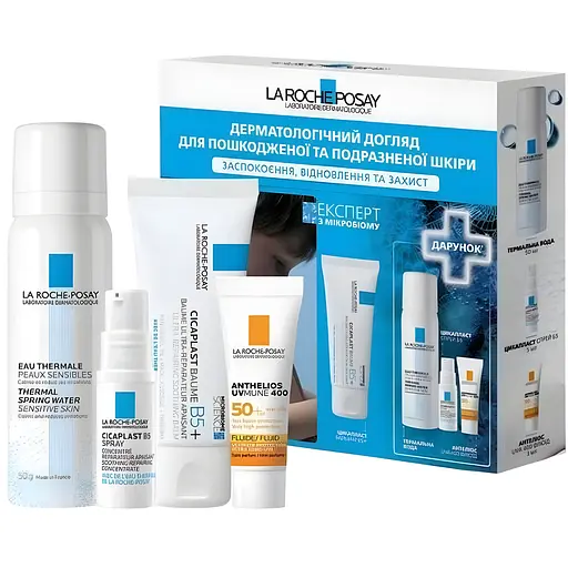 Набір La Roche-Posay Cicaplast для пошкодженої та подразненої шкіри - фото 1