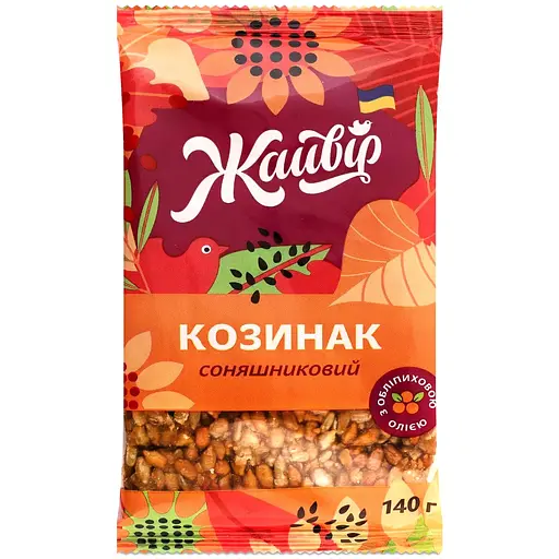Козинак Жайвір соняшниковий 140 г (457023)