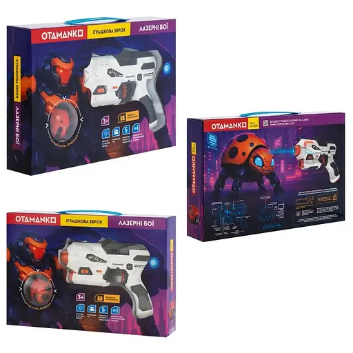 Набір лазерної зброї Otamanko Лазерні бої 1 лазерний пістолет і жук - фото 7