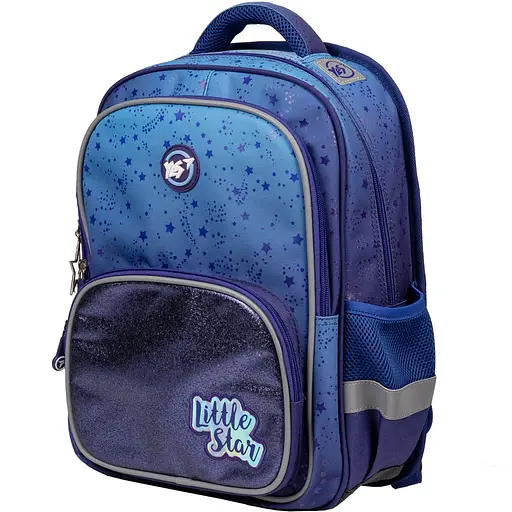 Школьный рюкзак Yes Little Star S-72 (559597)