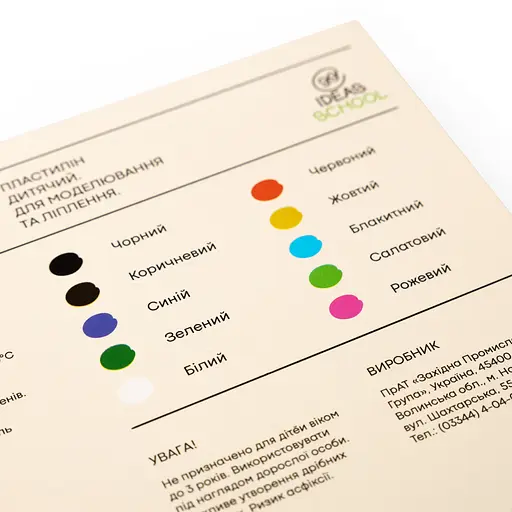 Пластилин 10 цветов, 160 грамм, стек, Увлечения, 99IDEAS - фото 3