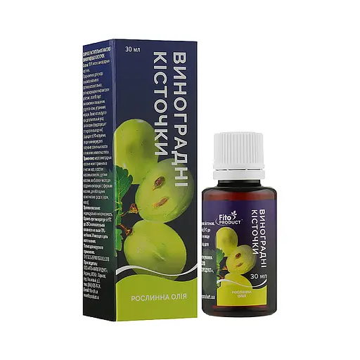 Олія  Виноградних кісточок, 30 мл