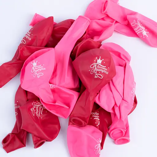 Шарик воздушный латексный с принтом 30 см (25) Маленькая принцесса, IDEA7-PB-50 - фото 3