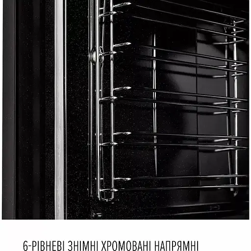 Духовой шкаф Perfelli Perla 6D8I Nero - фото 15