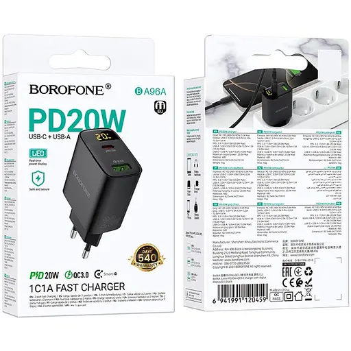 МЗП Borofone BA96A Ilustre with digital display PD20W+QC3.0 (1USB-A/1C) Black - фото 4