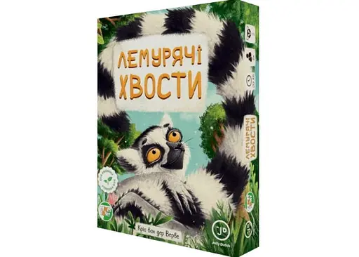 Настольная игра Games 7 Days Лемурьи хвосты (Lemur Tails) (укр.) (ЛХ001UA)