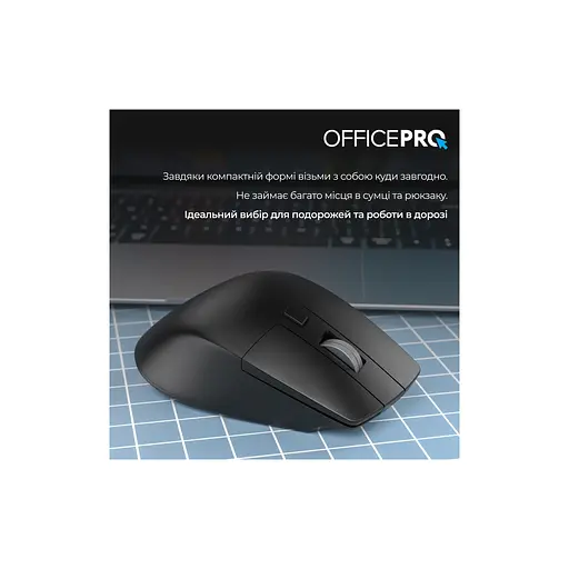 Мышь OfficePro M395B Silent Click Ergonomic Wireless Black (M395B) - фото 12