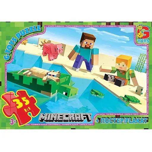 Дитячий пазл Minecraft MC791 плакат 35 елементів