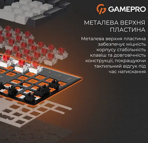 Клавіатура ігрова механічна GamePro MK-144-B Hot-Swap Outemu Red Switch USB Black-White - фото 7