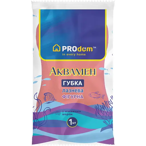 Губка Prodom Аквамен - фото 1