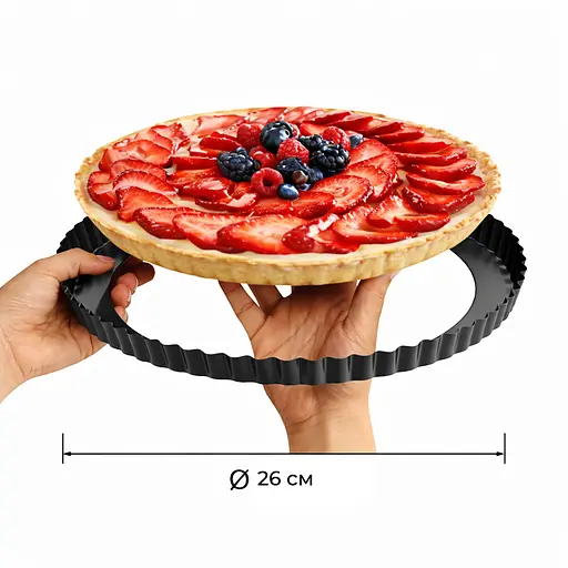 Перфорированная форма для выпечки тартов и кишей с антипригарным покрытием и съемным дном Ø26см Черный 88133 - фото 4