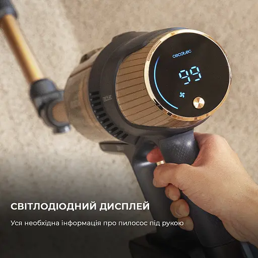 Бездротовий пилосос Cecotec Conga Rockstar 10500 Solar AquaPet Flex - фото 13