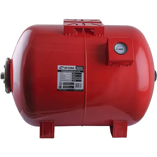 Расширительный бак Optima cal-pro 100 л с манометром (22885) - фото 1