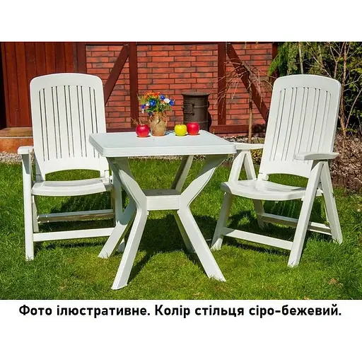 Стілець садовий пластиковий складний Bica Carmen сіро-бежевий - фото 10