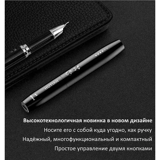 Детектор жучков и скрытых камер Hutian WT09 антижучок 1 МГц – 6.5 ГГц WiFi в виде ручки - фото 5
