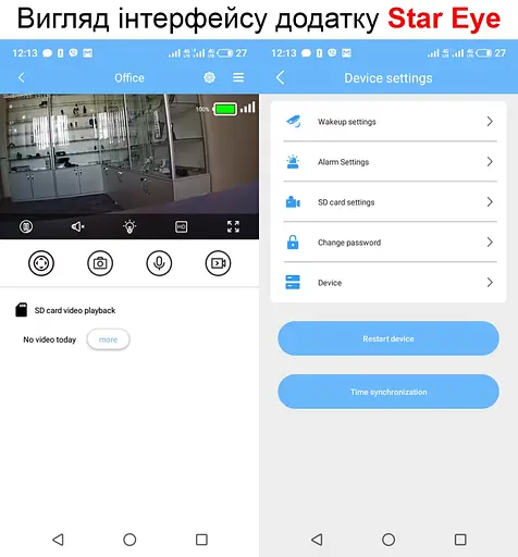 4G міні камера відеоспостереження Nectronix T10, Full HD 1080P, датчик руху, акумулятор 1800 мАч (100826) - фото 8