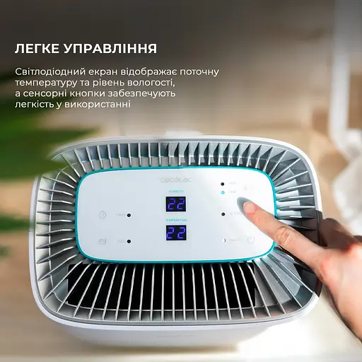 Осушитель воздуха CECOTEC BigDry 4000 Expert Connected - фото 8