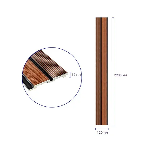 Рейка декоративна Wall Sticker PS 2900х120х12 мм Теплий каштан SW-00001753 - фото 2