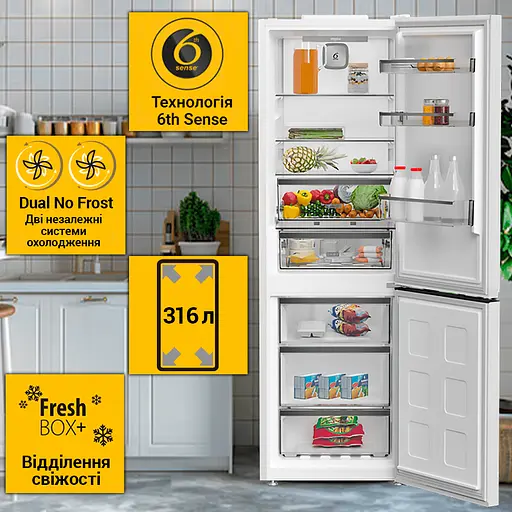 Холодильник Whirlpool WHK 25364 W4U із системою охолодження Dual no frost - фото 10