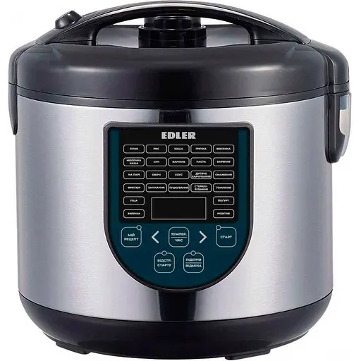 Мультиварка Edler EDMC-2006 [89445]