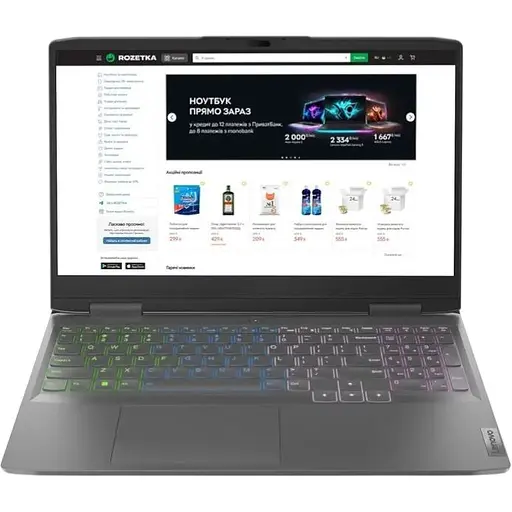 Ноутбук Lenovo LOQ 15IRH8 i5-12450H 32 ГБ, DDR5-4800 МГц SSD, 1000ГБ GeForce RTX 4060 8GB