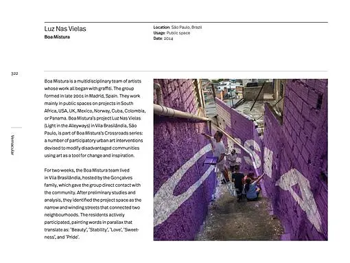 The Field Guide to Supergraphics - фото 2