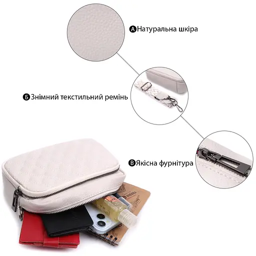 Женская сумка Vintage прошитая ромбами на лицевой стороне из натуральной кожи 21х15х7 см sum0027046 - фото 4