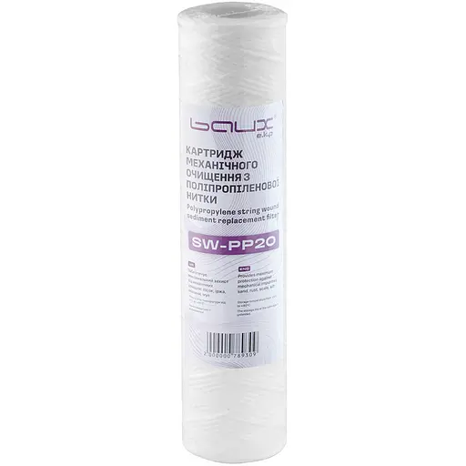 Картридж из полипропиленовой нити Baux SW-PP20 BX-082005 (CV032724) - фото 1