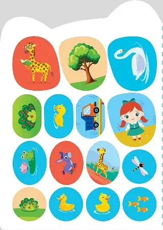 Високий – низький. Один – багато - фото 4