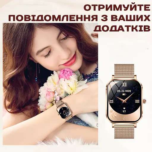 Часы Smart Miami - фото 11