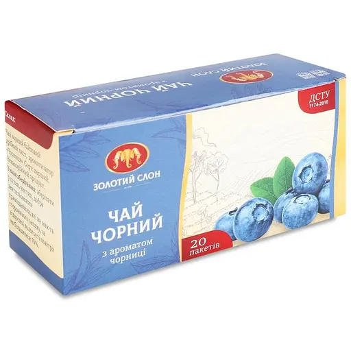 Чай чорний Золотий Слон Чорниця 20 шт. х 1.3 г - фото 2