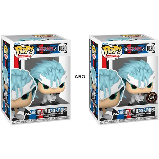 Ігрова фігурка Funko Pop! Bleach Grimmjow Jaegerjaquez (80259) - фото 5