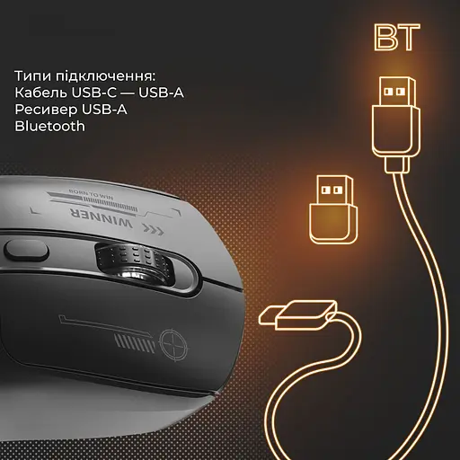 Миша GamePro Genesis Winner Wireless Black (GM079B) [140367] - фото 6