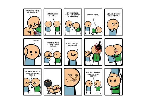 Настільна гра Ігромаг Цинічні історії (Joking Hazard) (укр.) (6902) - фото 4