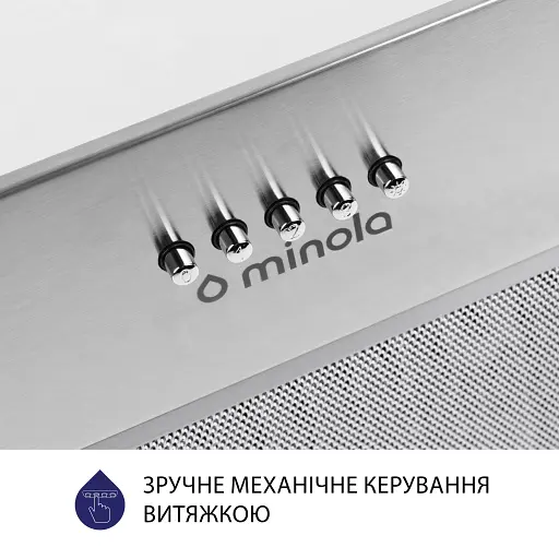 Вытяжка полновстраиваемая Minola HBI 5627 I 1000 LED - фото 6