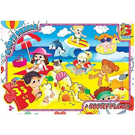 Детский пазл "Отдых у моря" G-Toys GF11 плакат 35 элементов - фото 1