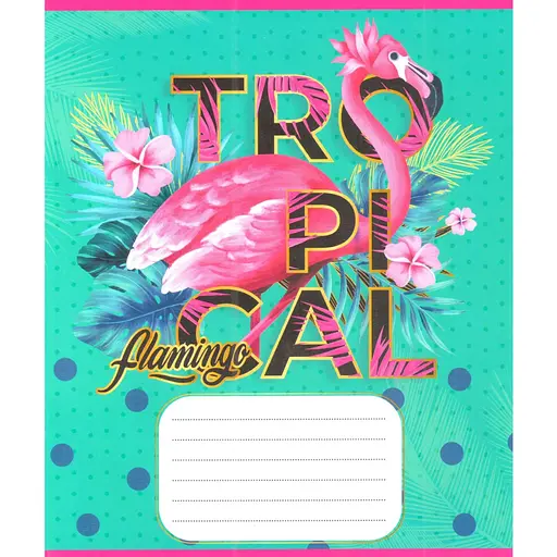 Зошит учнівський "Рожевий фламінго" Leader 012-500059K-1 в клітинку, 12 аркушів (959050) - фото 1