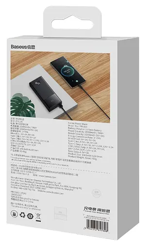 Павербанк Baseus Star Lord PPXJ080001 Power Bank портативное зарядное устройство для телефона 20000 mAh 22.5W - фото 7