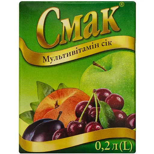 Сок Смак Мультивитамин 0.2 л - фото 1