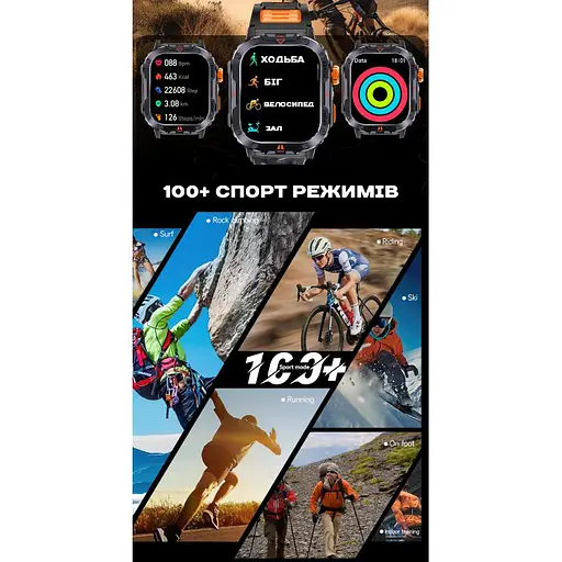 Годинник Smart Kredo - фото 24