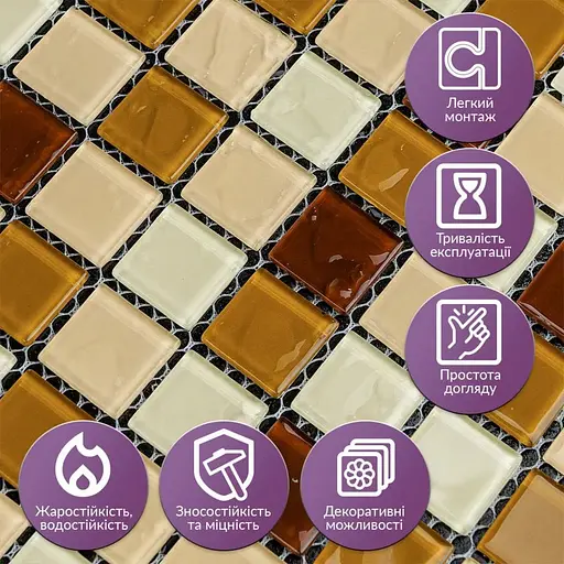 Мозаїка дзеркальна Wall Sticker 298х298х4.5 мм Коричнева SW-00002363 - фото 5