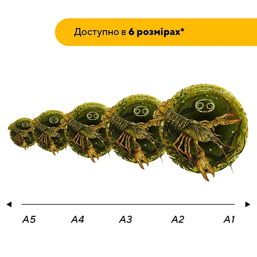 Пазл деревянный Знак Зодиака Рак, А4, Деревянная коробка 100 элементов - фото 2
