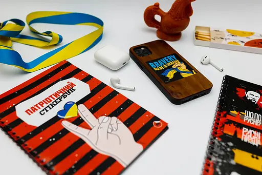 Патриотический стикербук (FGS48) - фото 6