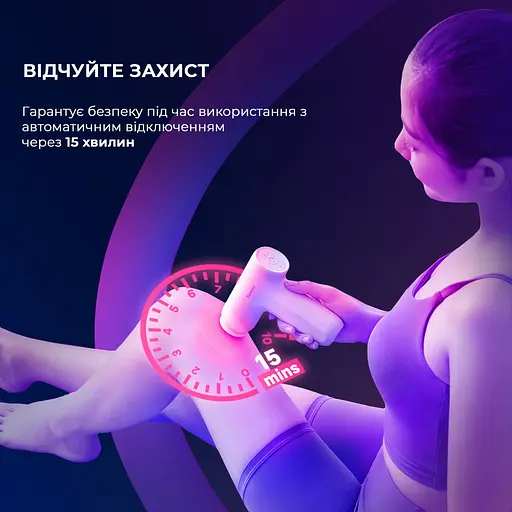 Перкусійний масажер Yunmai Massage Gun mini 2 (YMFG-M356) - фото 8